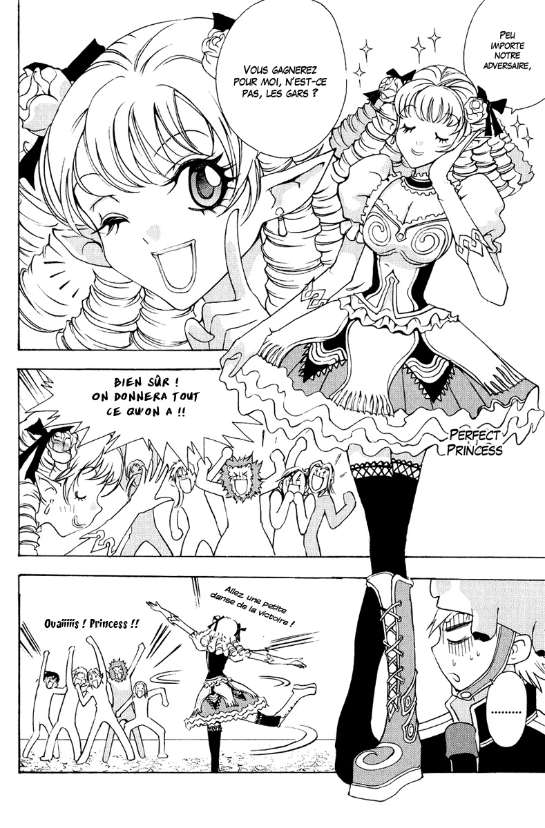 img Half Prince 2